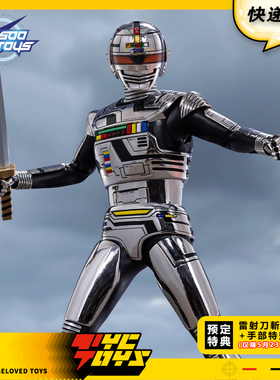 【TYCTOYS】定金预售 SOOSOOTOYS宇宙守护者1/6可动人偶SST-101