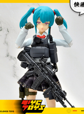 【TYCTOYS】定金预售 GSC FIGMA武装JK D2款CODE：URBEX可动人偶