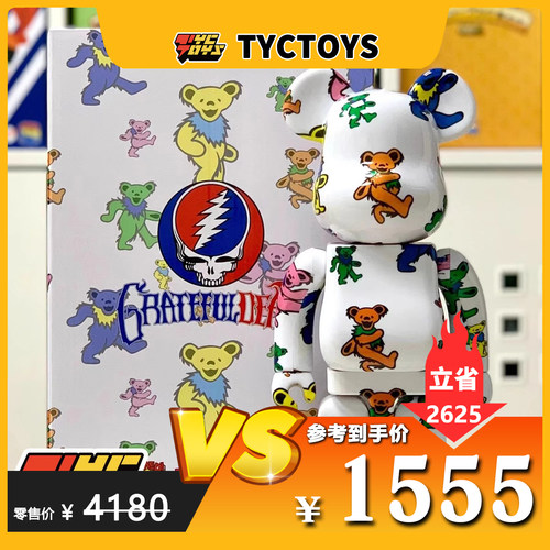 【TYCTOYS】特价现货BE@RBRICK 1000% GRATEFUL DEAD跳舞熊积木熊