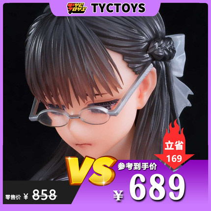 【TYCTOYS】特价现货 PURE月ノ輪ガモ月轮委员长的秘密1/6手办