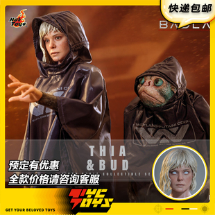 【TYCTOYS】定金预售 HOTTOYS HT铁血战士杀戮之地希雅芽崽MMS900