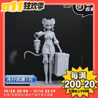 【TYCTOYS】定金预售 LADOTOYS魔法大陆玛格丽特玛斯研究员样式