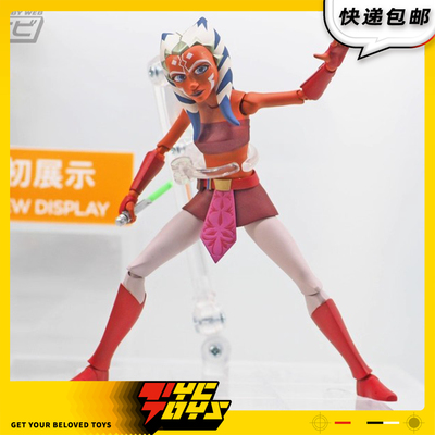【TYCTOYS】定金预售 万代SHF星球大战克隆人战争阿索卡塔诺人偶