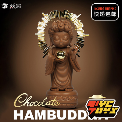 【TYCTOYS】现货 ZCWO巧克力如来佛堡HAMBUDDHA CHOCOLATE潮玩