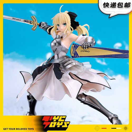 【TYCTOYS】现货 GSC FATE SABER LILY遥远的理想乡手办拼装模型