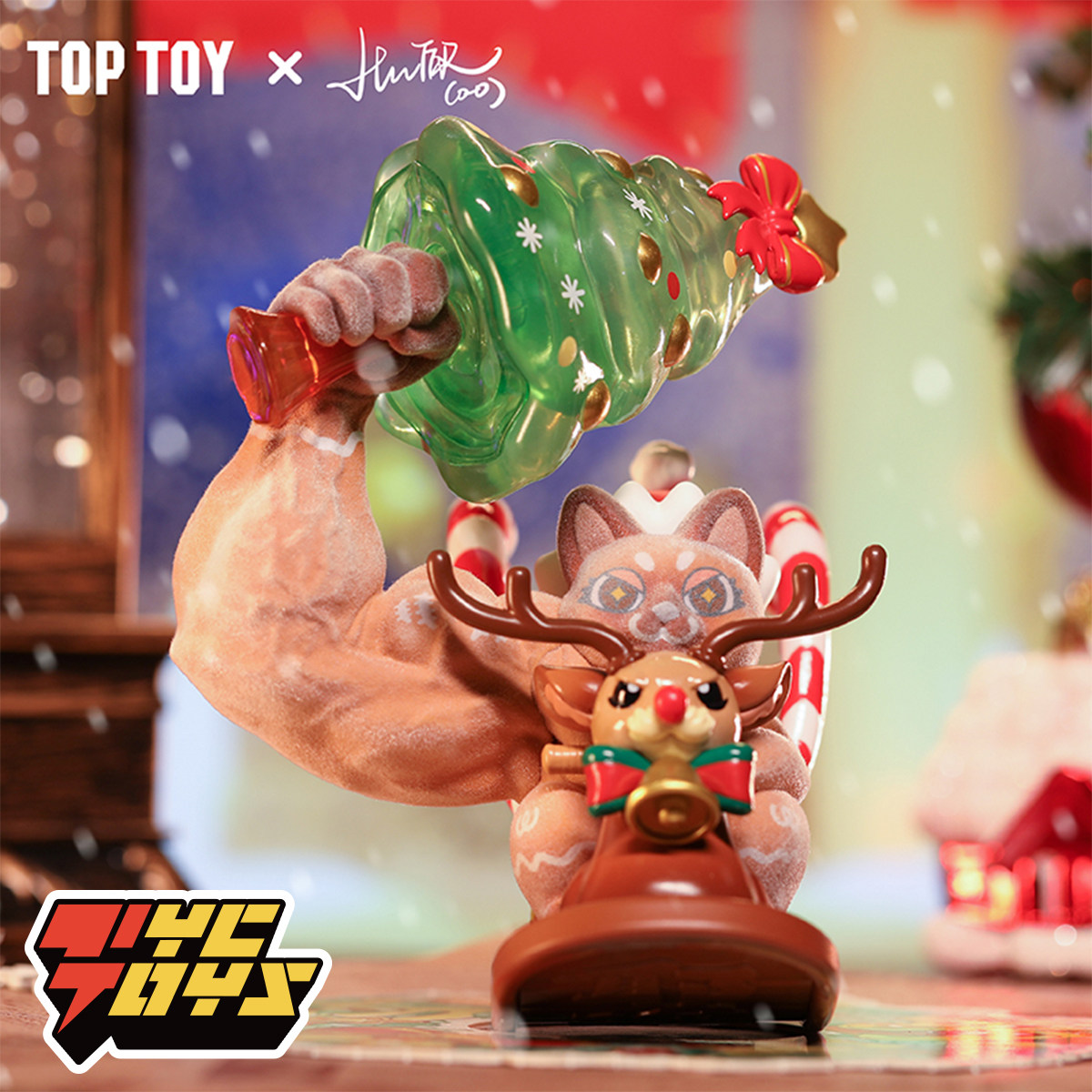 【TYCTOYS】现货 TOPTOY大力招财三周年限定欢乐圣诞吊卡手办摆件
