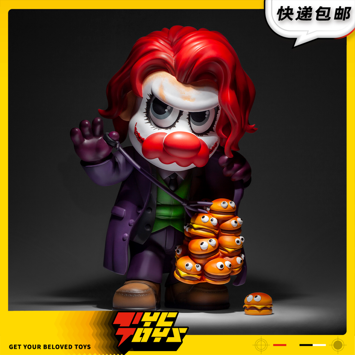 【TYCTOYS】定金预售 愚者乐园FOOLS PARADISE LEON汉堡小丑雕像 - 封面