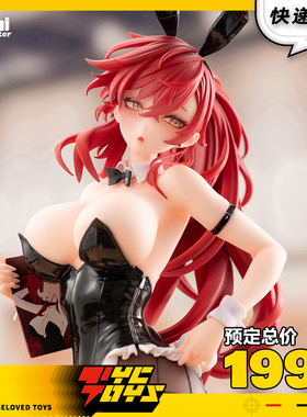 【TYCTOYS】现货 大漫匠ANIMESTER漫展贩售日亚纪兔女郎手办摆件