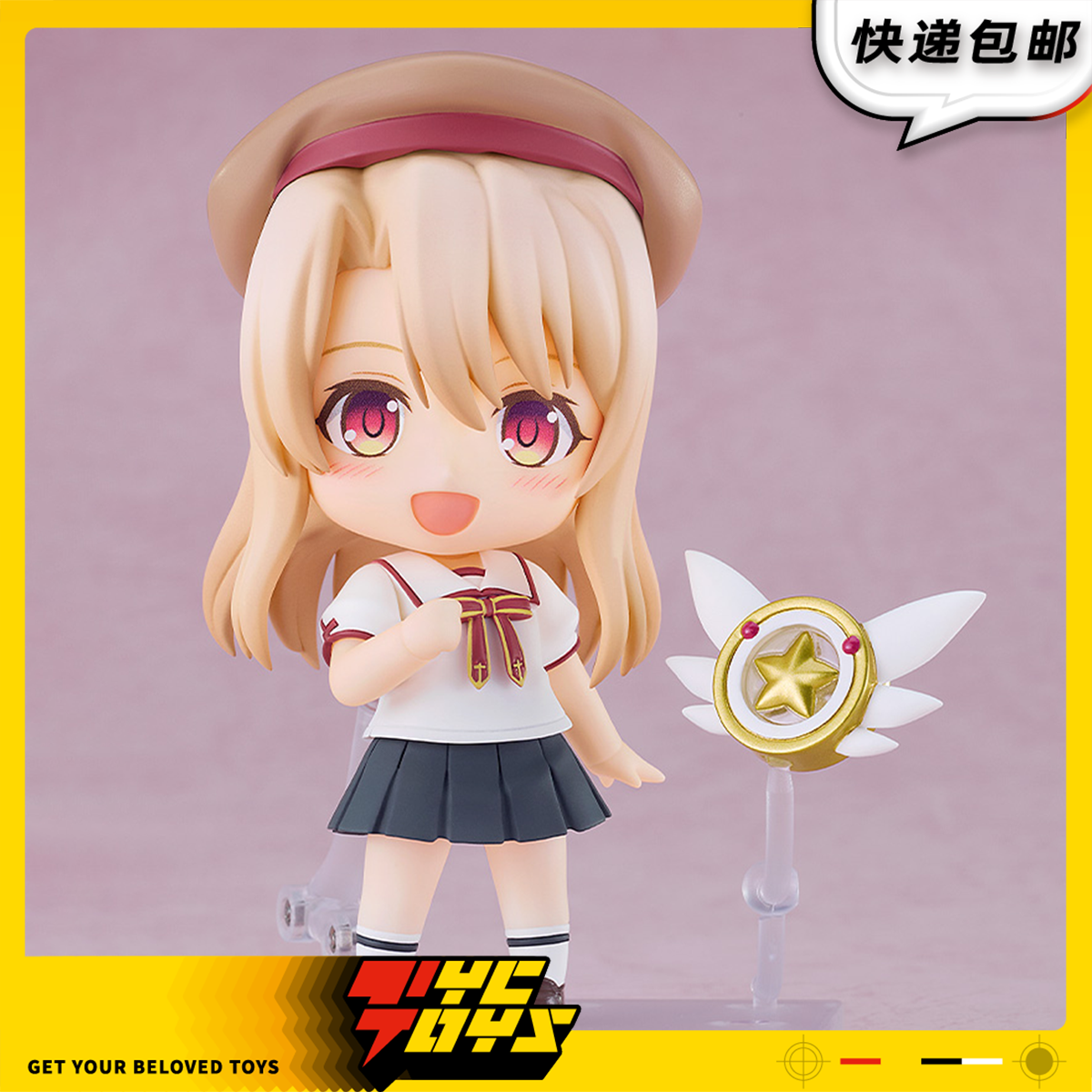 【TYCTOYS】现货 GSC粘土人FATE魔法少女伊莉雅制服可动人偶手办