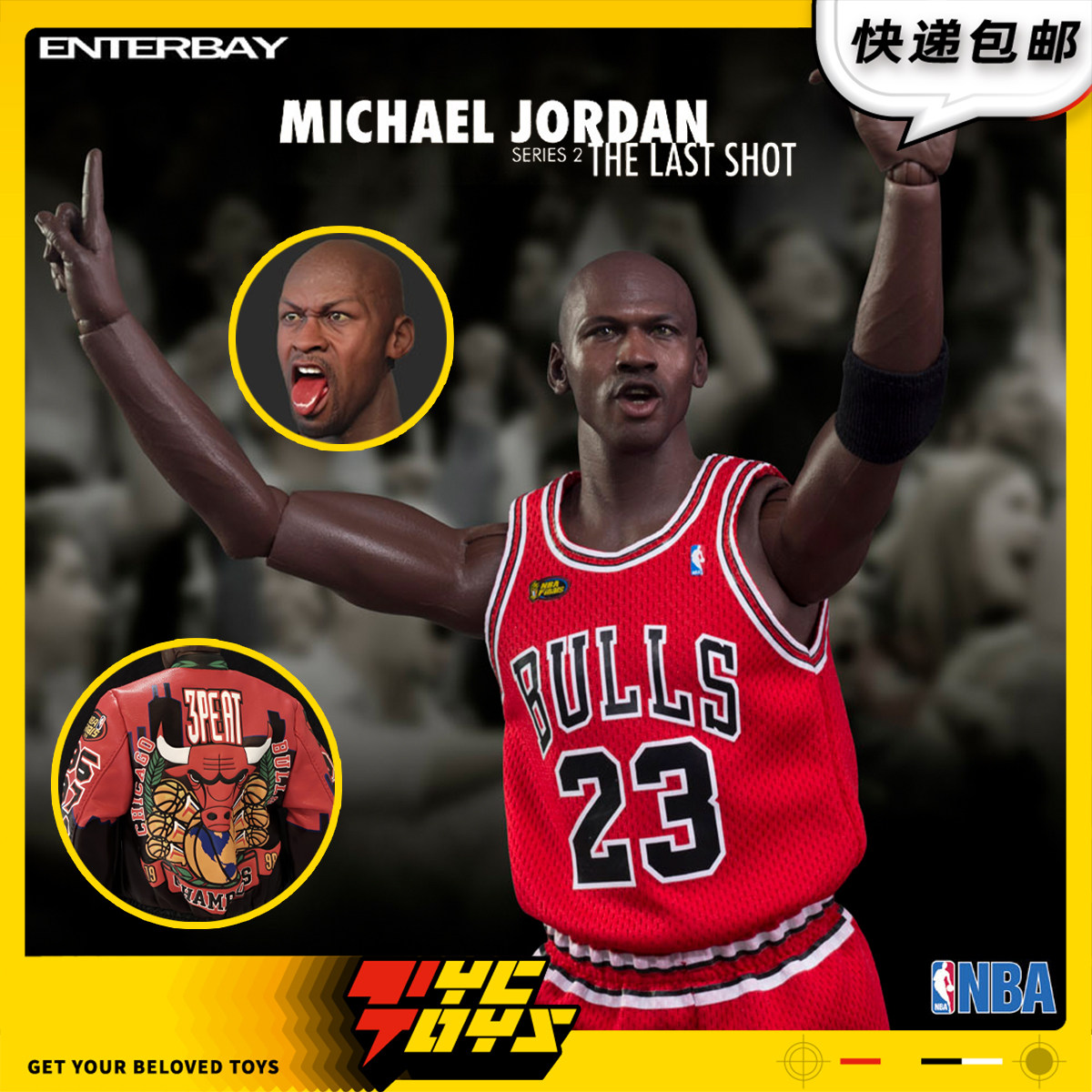 【TYCTOYS】定金预售 ENTERBAY NBA迈克尔乔丹最后一投人偶RM1058