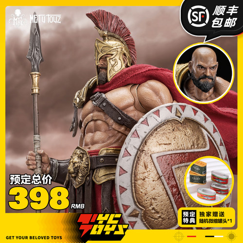 【TYCTOYS】定金预售 METYTOYZ角斗士斯巴达战士勇士1/10可动人偶