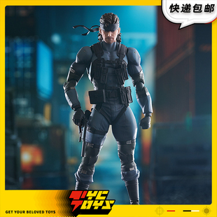 【TYCTOYS】现货 GSC FIGMA合金装备索利德斯内克MGS2升级版人偶