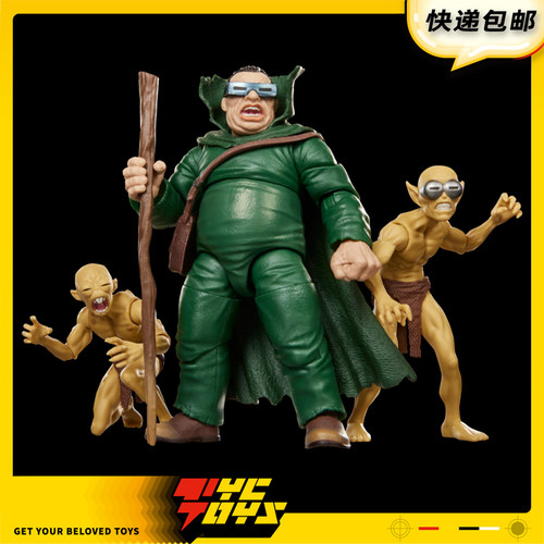 【TYCTOYS】定金预售 孩之宝漫威传奇神奇四侠鼹鼠人与摩洛伊德人