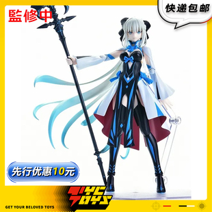 【TYCTOYS】定金预售 GSC MAX FACTORY FIGMA FATE BERSERKER摩根
