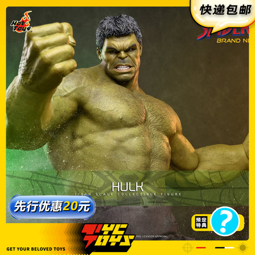 【TYCTOYS】定金预售 HOTTOYS HT蜘蛛侠崭新之日绿巨人浩克MMS905