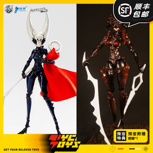 【TYCTOYS】现货 武士工坊蜕形异谱虫娘丝愧1/12可动人偶WWS-B-01