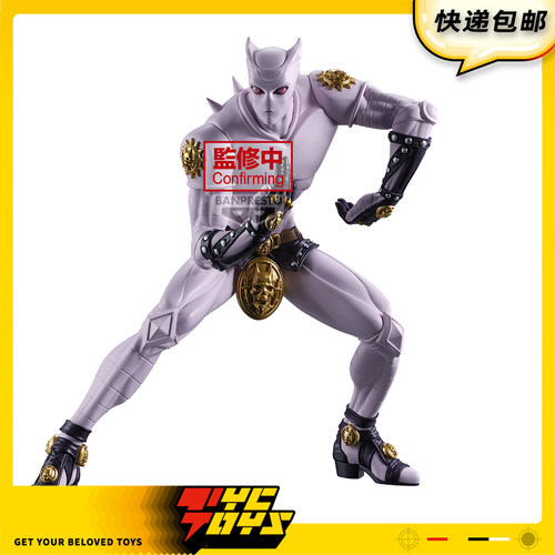 【TYCTOYS】定金预售 万代眼镜厂FIGLIFE JOJO的奇妙冒险杀手皇后