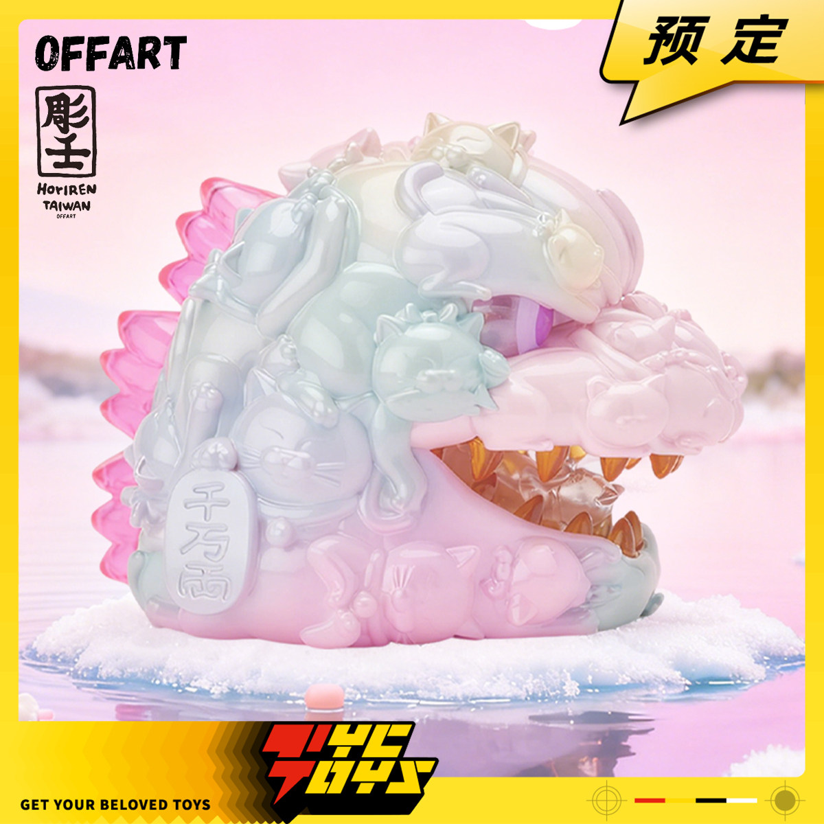 【TYCTOYS】定金预售 OFFART彫壬百猫红莲迷你招财头雕甜蜜糖霜版