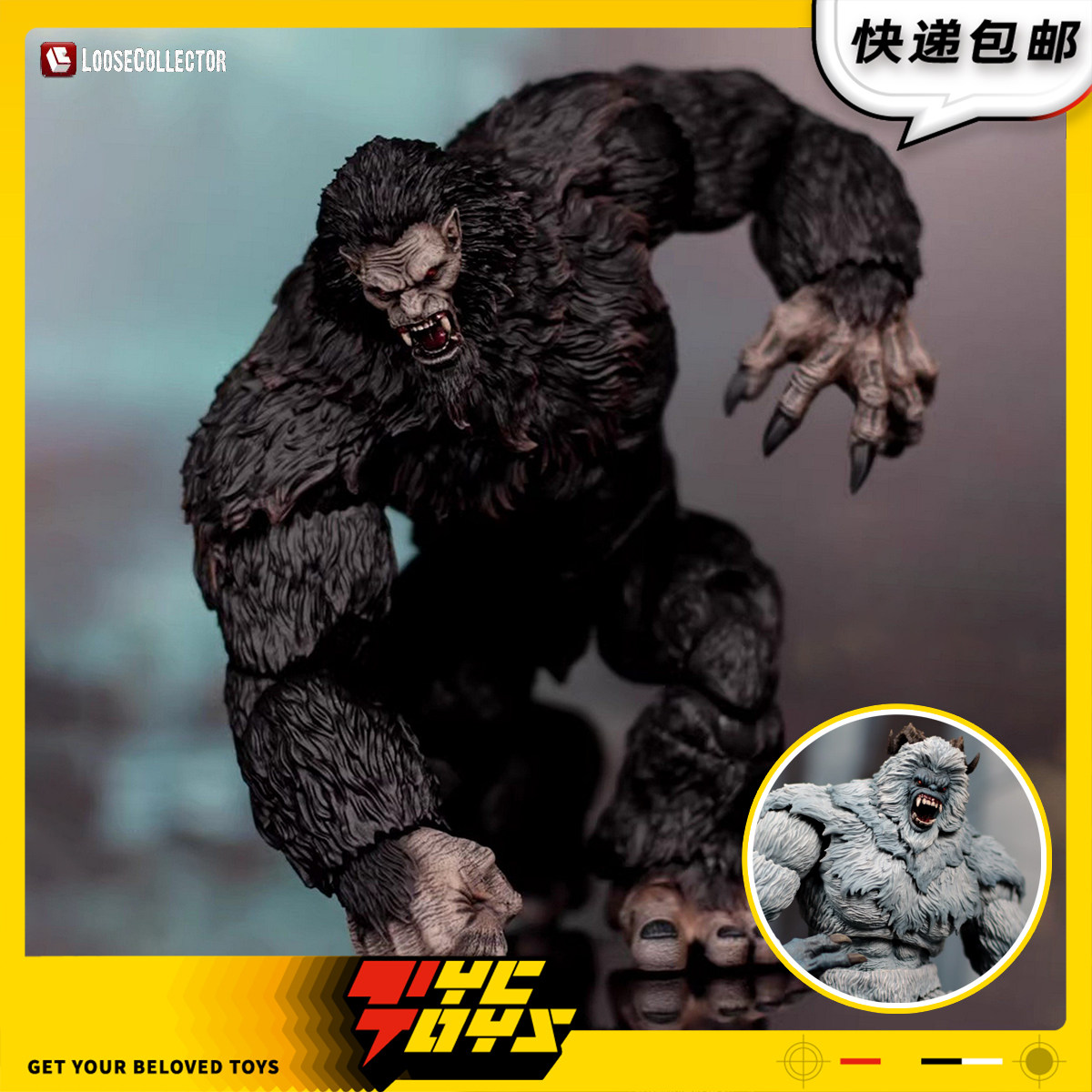 【TYCTOYS】补款 LC工作室雪人大脚怪黑巨野人1/12可动人偶手办