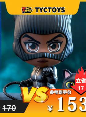 【TYCTOYS】特价现货 HOTTOYS HT COSBABY新蝙蝠侠猫女COSB944