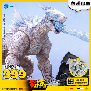 【TYCTOYS】定金预售HIYA海雅哥斯拉大战金刚冰冻吐息雪魔EBG0189