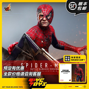 【TYCTOYS】定金预售 HOTTOYS HT蜘蛛侠战损版彼得帕克托比MMS859