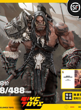【TYCTOYS】分批出货 HERO TOYS部落战歌大酋长吼爹兽人战士可动