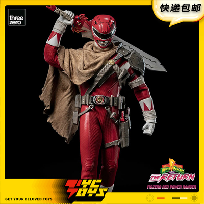 【TYCTOYS】定金预售 THREEZERO新恐龙战队重聚红战士可动3Z1020
