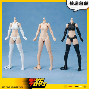 【TYCTOYS】现货 D-HOUSE枪手机娘1/12可动人偶素体配件包手办