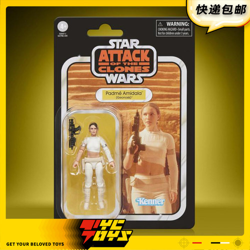 【TYCTOYS】定金预售 孩之宝星球大战克隆人的进攻帕德梅阿米达拉