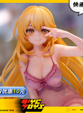 【TYCTOYS】定金预售 SOLARAIN青时雨某科学的超电磁炮食蜂操祈