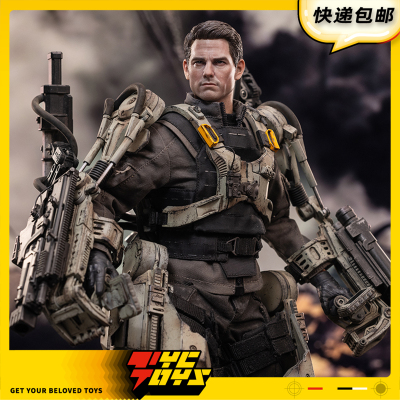 【TYCTOYS】定金预售GENERAL'S ARMOURY明日边缘汤姆克鲁斯GA3001