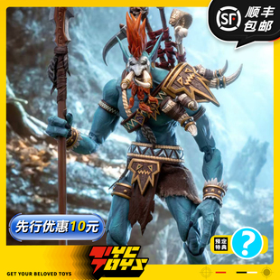 【TYCTOYS】定金预售 灰骑士部落守卫巨魔1/12可动人偶兵人手办