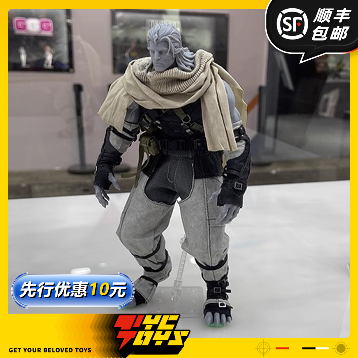 【TYCTOYS】定金预售 默启KEMO灵笼兽人马克1/12可动人偶兵人手办