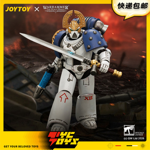 【TYCTOYS】定金预售 JOYTOY暗源战锤吞世者MKVI战术军士JT05145