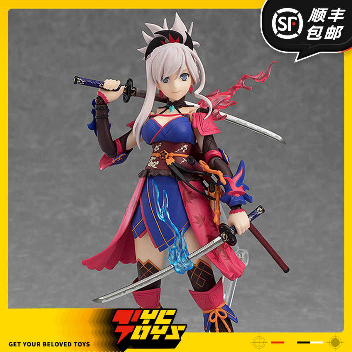 【TYCTOYS】再版定金预售 GSC MF FIGMA FGO FATE宫本武藏可动