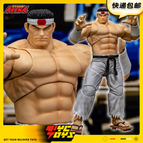 【TYCTOYS】现货 STORM TOYS KOF拳皇98大门五郎1/12人偶KFSA02