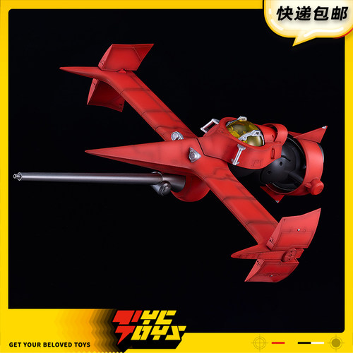 【TYCTOYS】定金预售 GSC MODEROID星际牛仔剑鱼2号1/48拼装模型