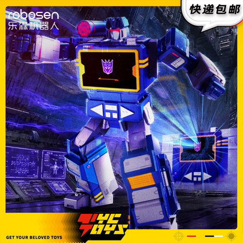 【TYCTOYS】定金预售 乐森机器人ROBOSEN变形金刚G1声波机器人