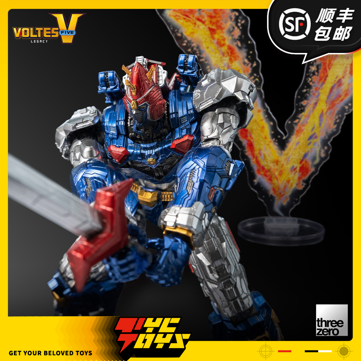【TYCTOYS】定金预售 THREEZERO MDLX超电磁机器人雷霆V 3Z0666