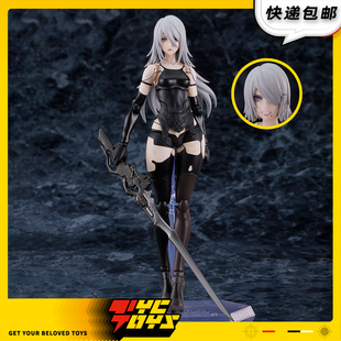 【TYCTOYS】现货 GSC MAX FACTORY FIGMA尼尔机械纪元A2可动人偶