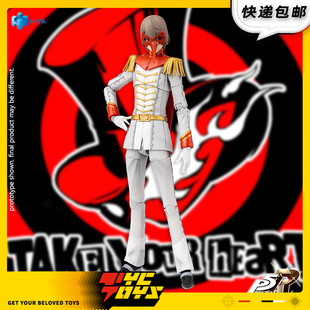 【TYCTOYS】定金预售 HIYA海雅女神异闻录5皇家版CROW可动EBP0379