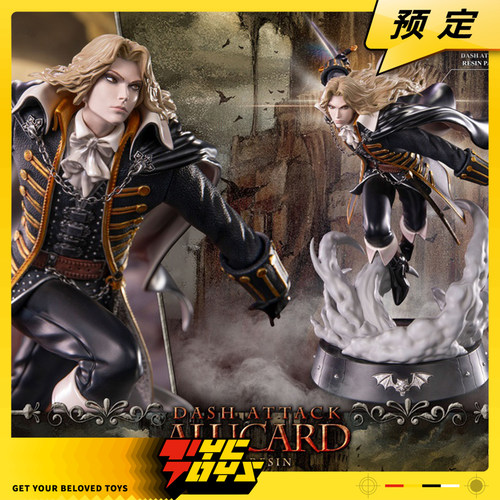 【TYCTOYS】预售 FIRST 4 FIGURES恶魔城月下夜想曲阿鲁卡多雕像