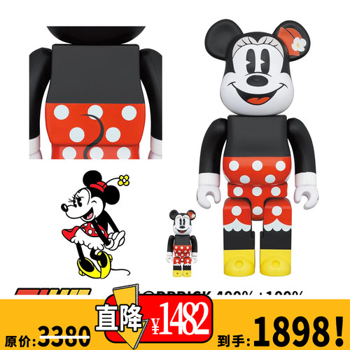 【TYCTOYS】特价现货 BE@RBRICK 1000% MINNIE MOUSE 迪士尼 米妮