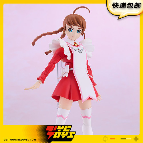 【TYCTOYS】定金预售 GSC PLAMATEA舞HIME爱莉卡梦宫拼装可动手办