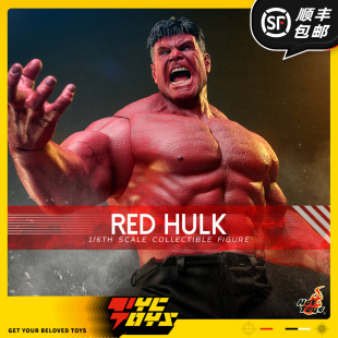 【TYCTOYS】现货 HOTTOYS HT漫威美国队长4红浩克可动人偶MMS797