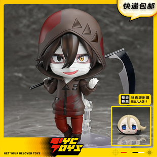 【TYCTOYS】定金预售 GSC粘土人杀戮天使ZACK札克扎克Q版可动手办