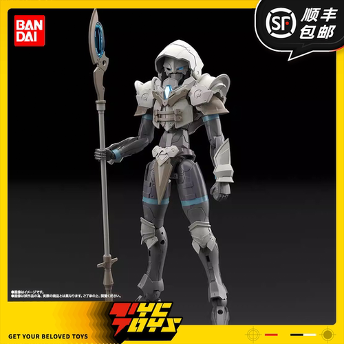 【TYCTOYS】现货 万代30MF利贝尔法师LIBER WIZARD拼装模型可动
