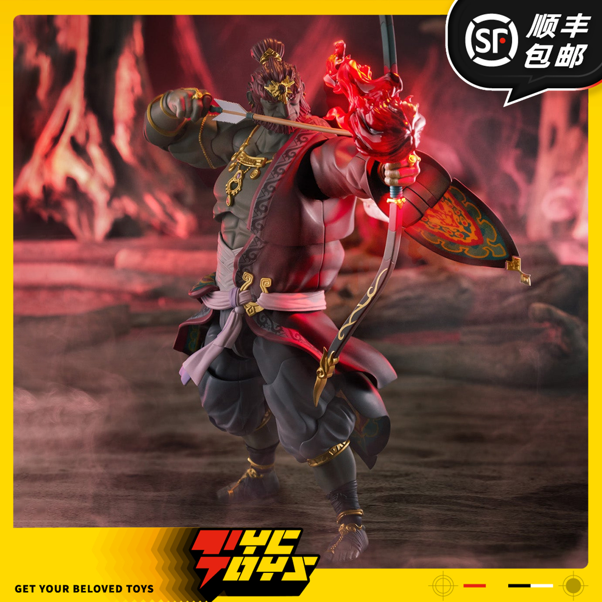 【TYCTOYS】现货 GSC MF FIGMA塞尔达传说王国之泪盖侬多夫