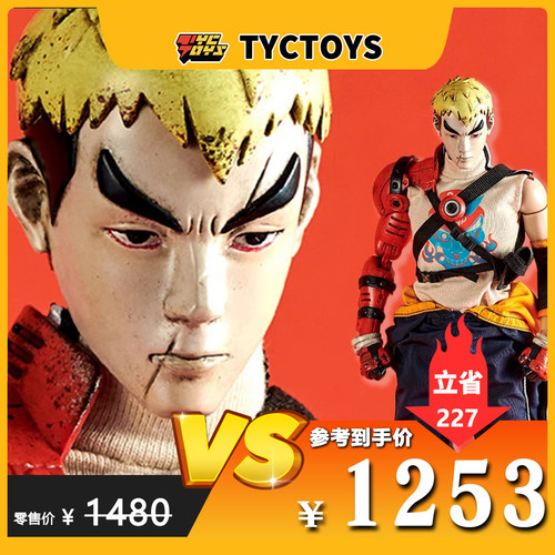 【TYCTOYS】特价现货Devil Toys执行者Enforcer Unit-088 Jor Ros